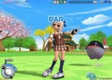 スカッとゴルフ パンヤ