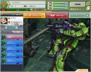 ガンダムブラウザウォーズ (Gundam Browser Wars)