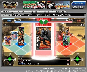 無料ブラウザゲーム デジモンジントリックス Degimon Jintrix Bestonlinegame