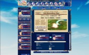 Webファントム・ブレイブ (Web Phantom Brave)