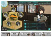 艦これ