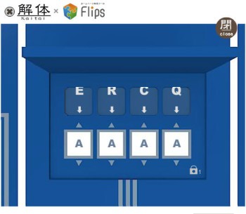 無料パズルゲーム 解体 ミニキーボード編２ Dismantlement Mini Keyboard 2 フラッシュゲーム