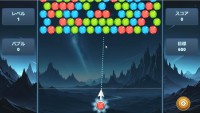 Bubble Blitz Galaxy - 無料パズルゲーム