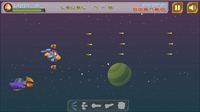 Galactic Attack