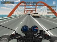 Motorcycle Racer: Road Mayhem